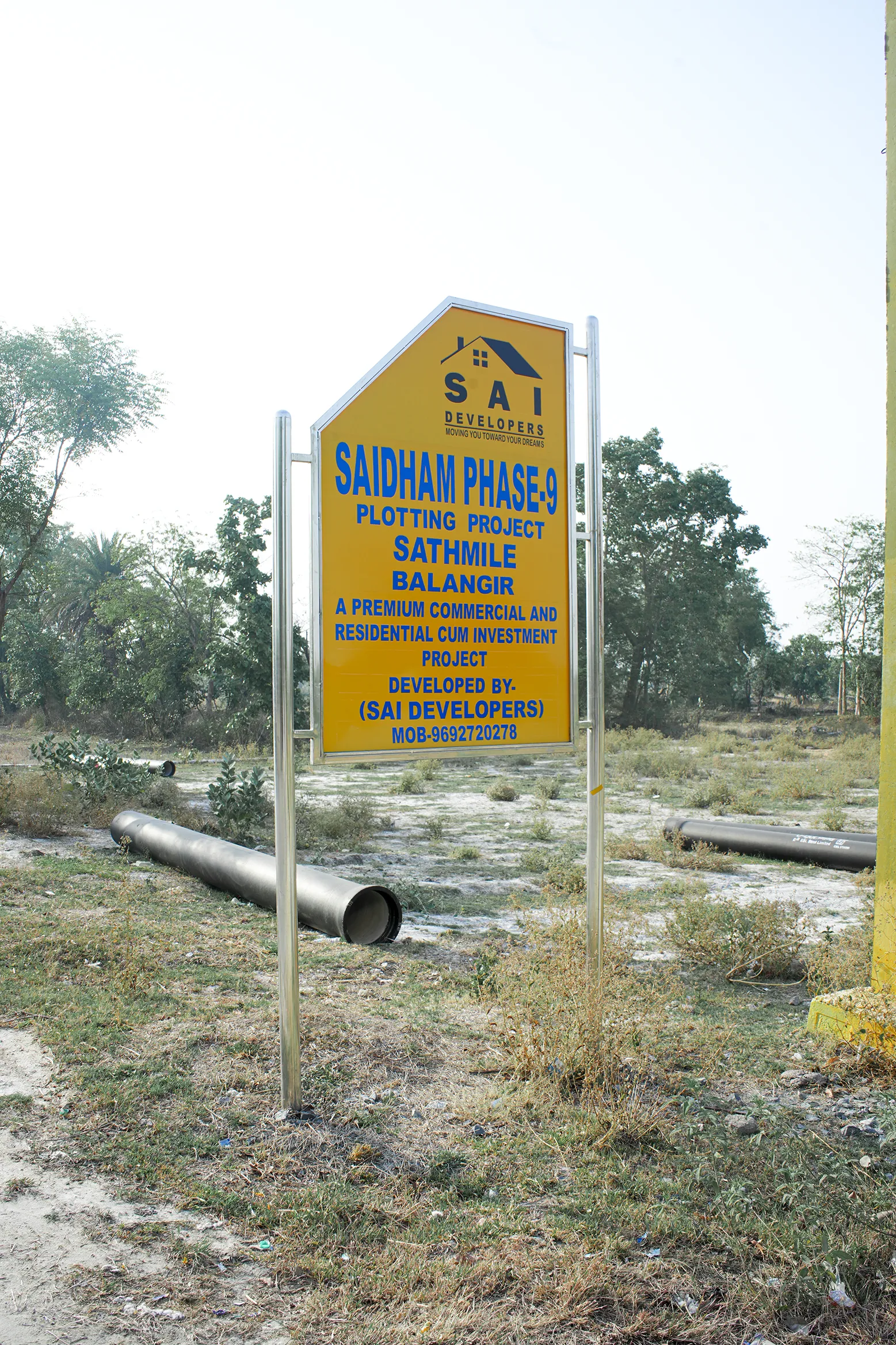 Satmile